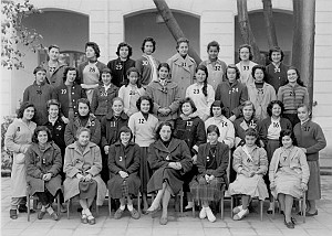 SIDI BEL ABBES COLLEGE MODERNE DE JEUNES FILLES 1956 3 EME 2 MME RISS